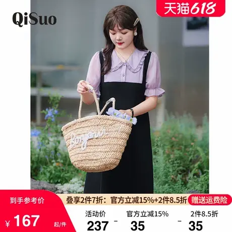 显瘦大码胖MM连衣裙短袖夏季新款百搭娃娃领假两件拼接吊带长裙商品大图