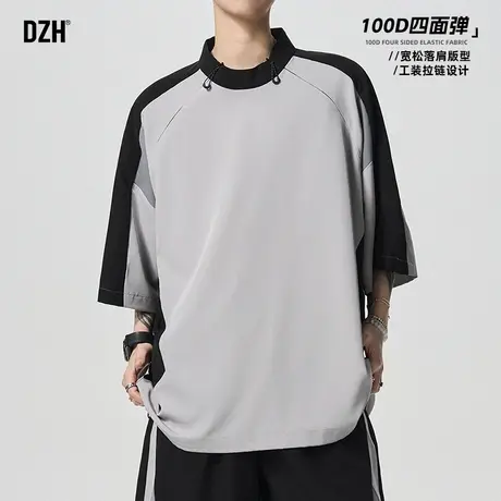 男士浅灰色插肩袖短袖t恤男夏季运动潮牌五分袖上衣半袖2025新款商品大图