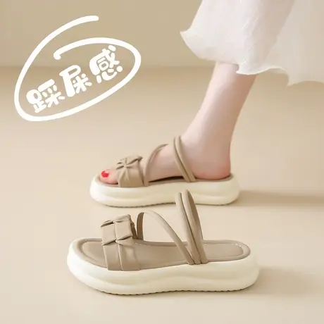 踩屎感软底孕妇专用平底凉鞋女夏季外穿两用凉拖鞋2025新款配裙子图片
