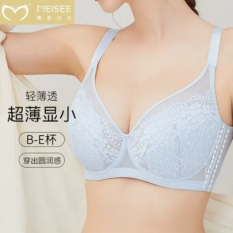 美思大胸显小内衣软钢圈上托防下垂聚拢收副乳夏季薄款调整文胸罩商品大图