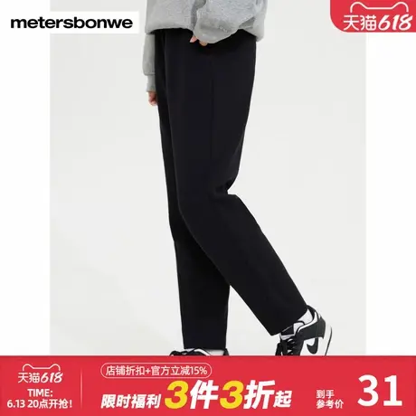 美特斯邦威卫裤女春秋收脚宽松休闲运动风舒适亲肤简约设计针织裤商品大图