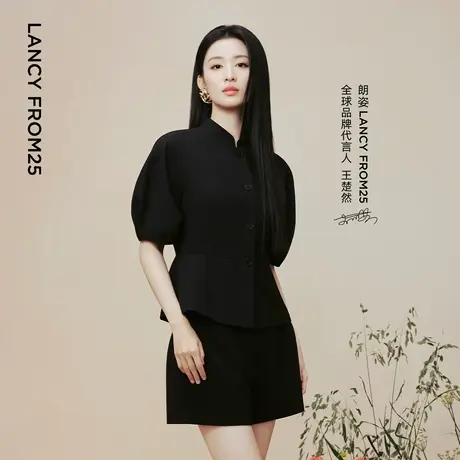 朗姿中式立领短外套花苞袖设计感国风醋酸上衣2025年夏季新款图片
