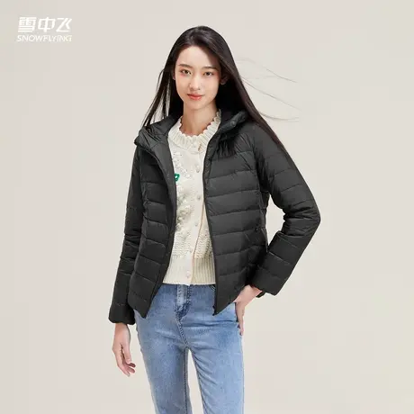 【99清仓限量福利】雪中飞秋羽时尚轻薄羽绒服男女立领连帽爆款商品大图