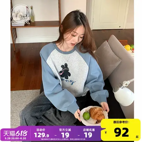 yoe美式印花女款圆领插肩袖撞色加绒卫衣女秋冬宽松小个子上衣商品大图