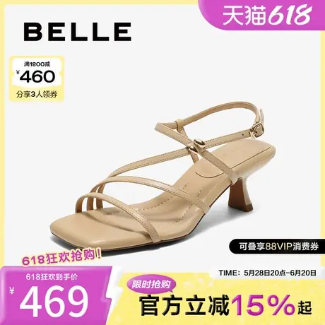 百丽缠绕带一字带凉鞋女2025夏新商场同款真皮高跟凉鞋BBLB3BL5图片