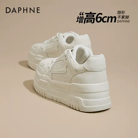 达芙妮厚底小白鞋女2025春季新款小个子增高板鞋百搭运动休闲鞋子商品大图