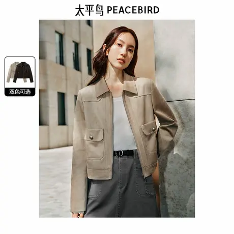太平鸟仿麂皮绒翻领美式外套女休闲新款秋季外套品质短款夹克图片