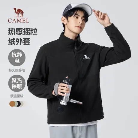 骆驼男装摇粒绒外套男冬季加绒加厚夹克2025时尚休闲保暖抓绒衣男商品大图