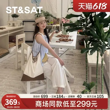 星期六休闲通勤时尚平底渔夫鞋2025春款一脚蹬浅口单鞋SSD1111007商品大图