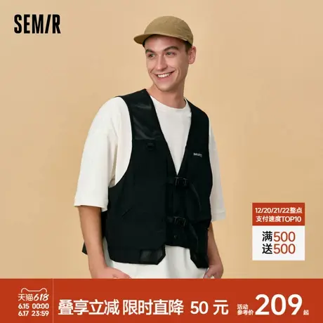 [商场同款]森马马甲男2024夏季新款轻薄无袖上衣V领情侣机能外套图片