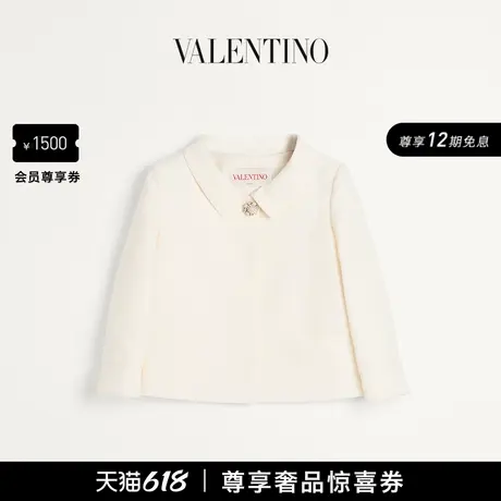 [礼物][12期免息]华伦天奴VALENTINO女士 CREPE COUTURE 夹克图片