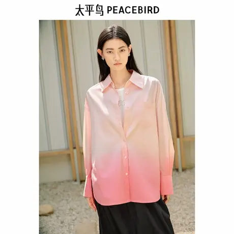 太平鸟女装 2025年新款渐变晕染廓形宽松时尚韩版衬衫A3CAF1521商品大图