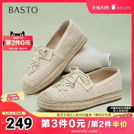 百思图2025春季新款简约蝴蝶结复古渔夫鞋平跟女单鞋A0202AA5商品大图