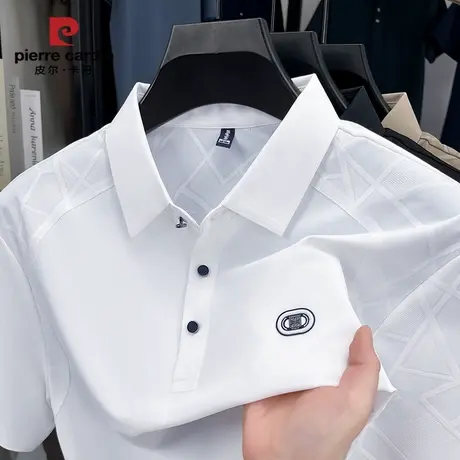 皮尔卡丹薄款短袖T恤男士桑蚕丝翻领宽松polo衫商务休闲夏装潮商品大图