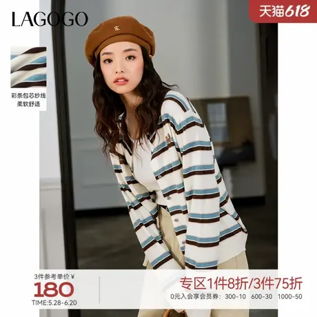 LAGOGO航海系条纹毛针织衫女拉谷谷2025年春季新款圆领撞色上衣图片