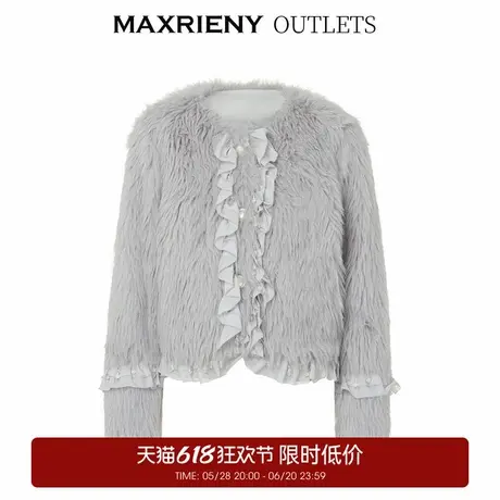 【奥莱】MAXRIENY复古千金风荷叶边流苏外套女图片