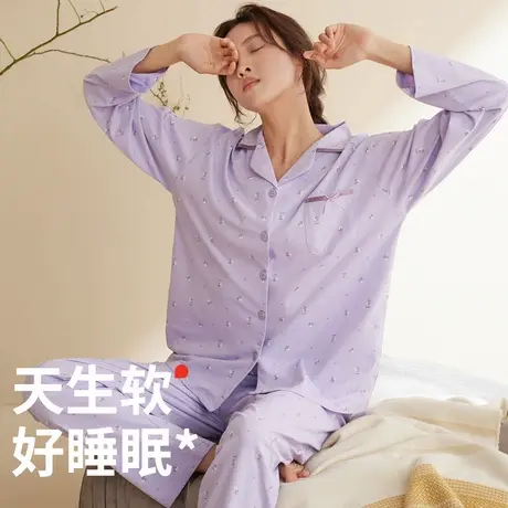 秋鹿【超柔软】纯棉睡衣女秋季碎花翻领长袖长裤可外穿家居服套装商品大图