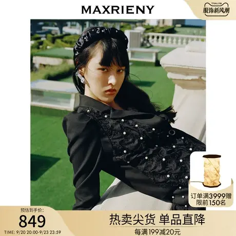MAXRIENY泡泡袖小西装夏季女士抗皱外套短款洋气薄纱上衣商品大图