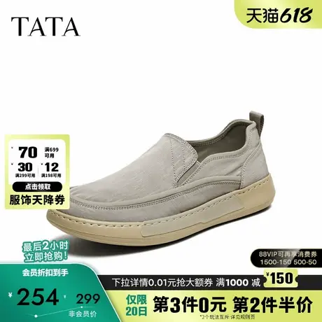TATA他她一脚蹬软底布鞋男士透气懒人休闲爸爸鞋2025新款VMX02AM5商品大图