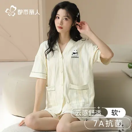都市丽人纯棉睡衣女款2025新款超火高颜值熊猫短袖短裤居家服套装图片