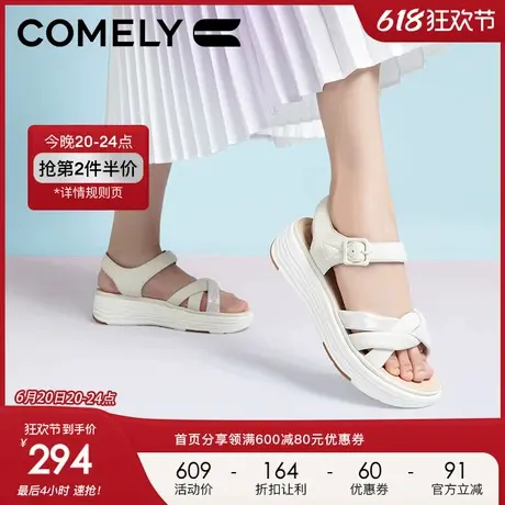 康莉商场同款休闲凉鞋女2024夏季新款羊皮舒适平底魔术贴休闲外穿图片