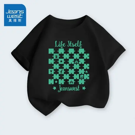 真维斯童装男童t恤男大童纯棉运动短袖夏季时髦夏装儿童半袖上衣图片