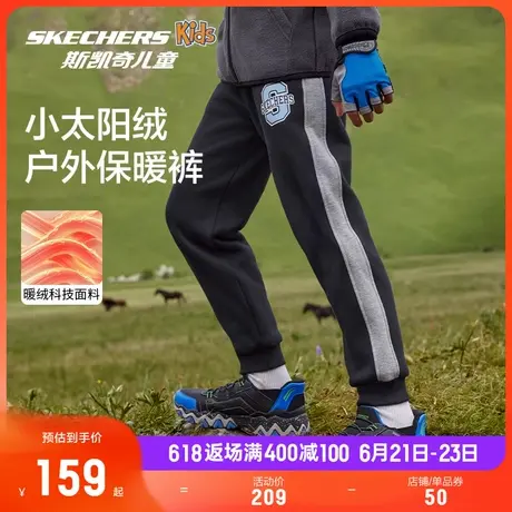 Skechers斯凯奇女童针织长裤男童冬季新款休闲裤子儿童加绒运动裤商品大图