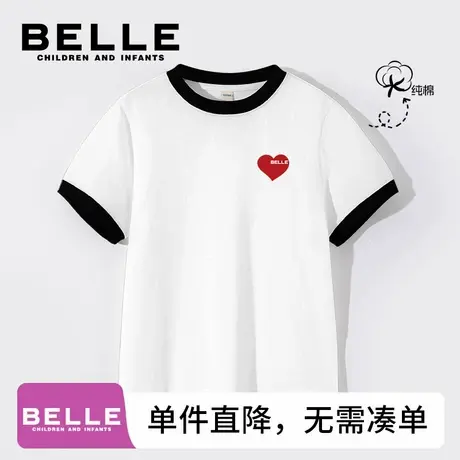 百丽童装儿童纯棉t恤女童夏季薄款短袖体恤中大童撞色夏装半截袖M图片