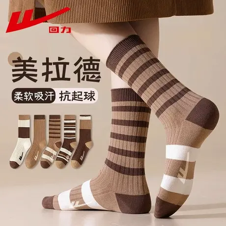 Warrior/回力美拉德袜子女款长筒袜秋冬季棉袜吸汗复古条纹中筒袜商品大图