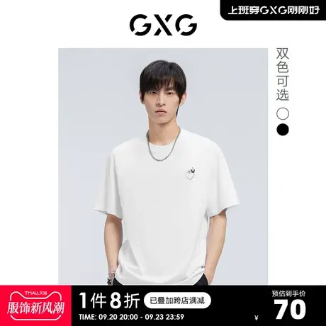 GXG奥莱 22年夏季新品休闲时尚绣花短袖T恤男商品大图