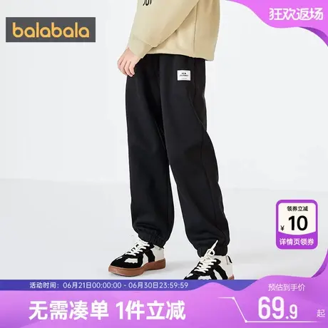 巴拉巴拉男童女童加绒运动裤中大童休闲裤子秋冬季款童装儿童宝宝图片