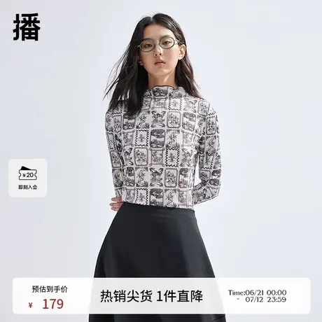 【新中式】播半高领衬衫女商场同款别致长袖修身上衣BDR1HD0098图片