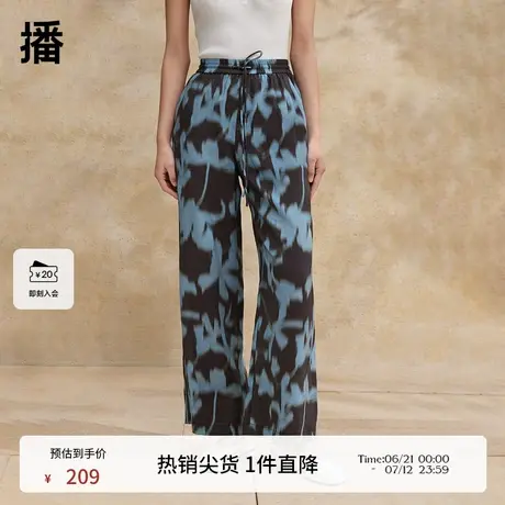 播碎花休闲裤女2024夏季新款商场同款宽松直筒阔腿长裤BDR2KD0873商品大图