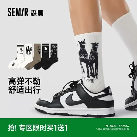 森马袜子男春夏季中筒棉袜个性街头美式ins潮袜男生运动长袜/GANG图片