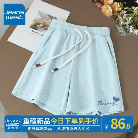 ZR真维斯运动短裤夏女2023新款健身深蹲防走光华夫格三分裤女高腰图片