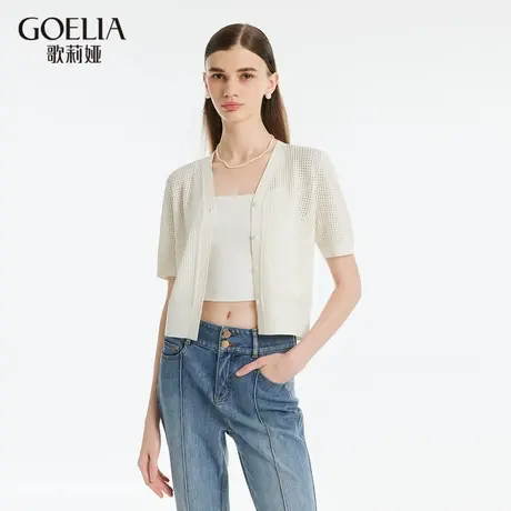 【首降5折】歌莉娅夏季新品短袖毛织开衫1C6L6J220图片