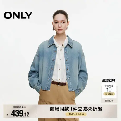 ONLY2025夏季新款宽松翻领落肩慵懒风设计短款长袖牛仔衬衫女商品大图