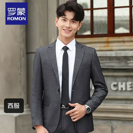罗蒙职业西服外套男2025秋季新款新郎结婚宴会礼服商务休闲西装NX图片