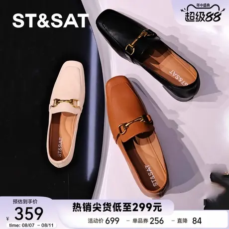 星期六乐福鞋女棕色牛皮法式粗跟超软真皮不累脚鞋一脚蹬气质单鞋商品大图