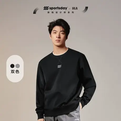 HLA海澜之家sportsday户外生活卫衣2023秋季新款印花运动长袖男图片