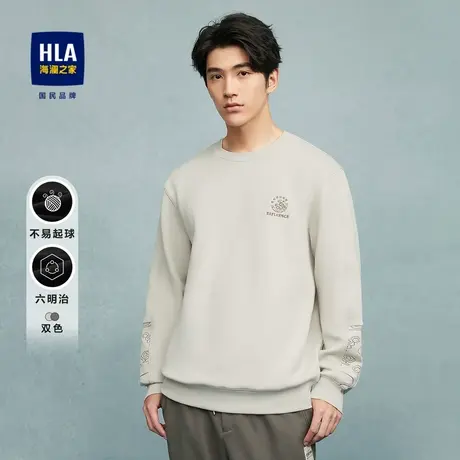 HLA/海澜之家道法自然四时之美系列卫衣23秋季新绣花六明治长袖男商品大图