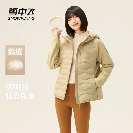 雪中飞2025冬新款连拼接鹅绒羽绒服女款轻薄高智感通勤户外保暖商品大图