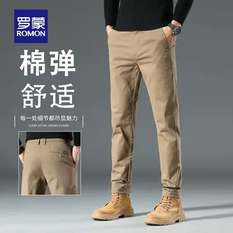 罗蒙高端秋季休闲裤男2025新款宽松直筒弹力商务百搭潮流长裤N1Z商品大图