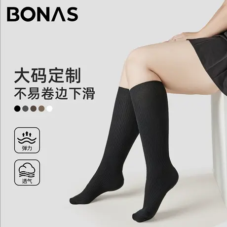 大码小腿袜胖mm春秋薄款小腿袜纯色百搭显瘦袜防滑不勒腿小腿袜子商品大图