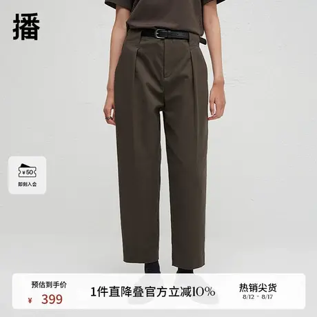 播商场同款简约休闲裤女2024春秋直筒百搭气质长裤BDR3KD3031图片