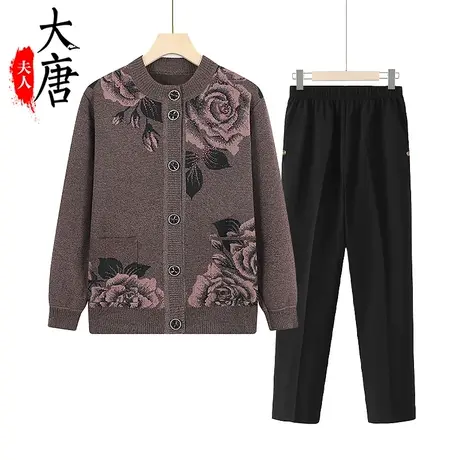 妈妈针织外套加绒中老年人秋冬装奶奶装毛衣开衫女老年人加厚上衣商品大图