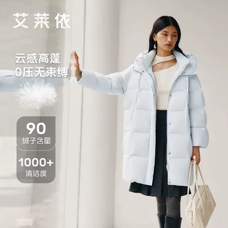 艾莱依泡芙羽绒服女2025秋冬新款糖果捏褶帽檐时尚多巴胺连帽外套商品大图