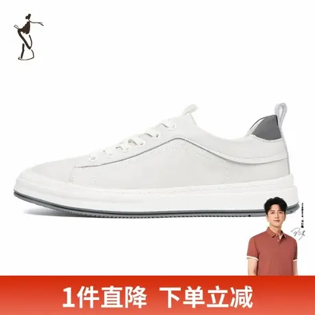 才子男鞋白色板鞋男2024新款软底舒适运动鞋时尚潮流低帮休闲鞋子商品大图