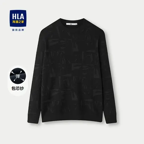 HLA/海澜之家休闲长袖针织衫2025秋新款直筒圆领包芯纱提花毛衣男图片