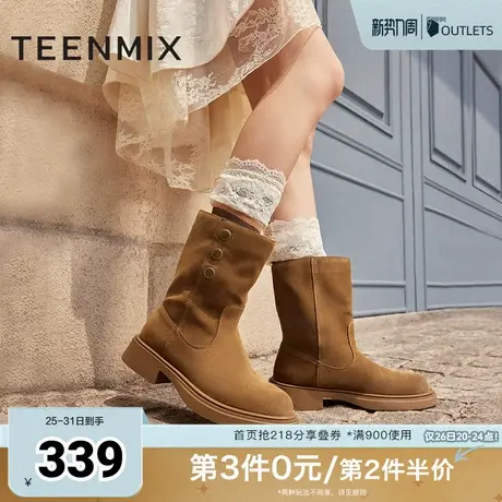 天美意复古厚底西部靴骑士靴女休闲短靴时装靴冬新款KXZ03DZ4图片
